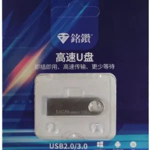 USB Flash paměť Diamond USB-P4 Koupit Online