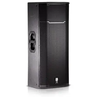 Rychlé Dodání JBL PRX425